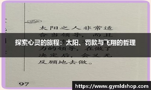 DB旗舰首页