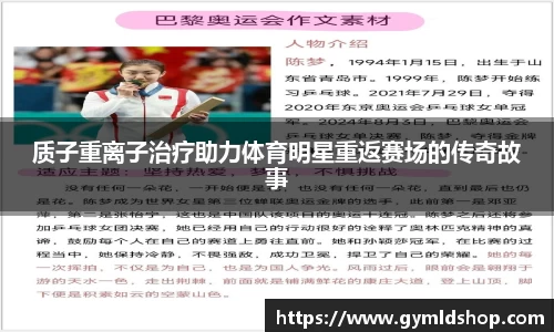 DB旗舰官网