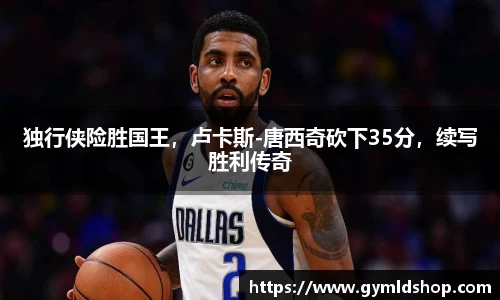 DB旗舰首页