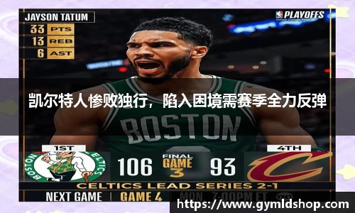 DB旗舰首页