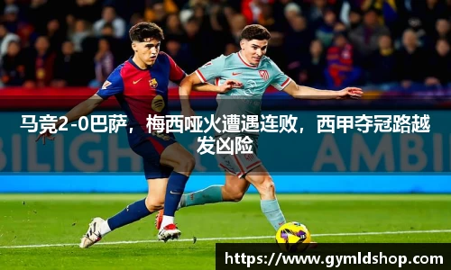 DB旗舰官网