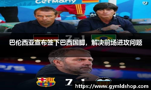 DB旗舰首页