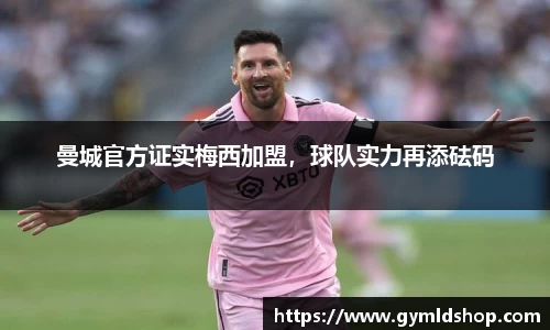 DB旗舰官网