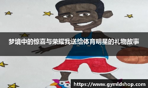 DB旗舰官网