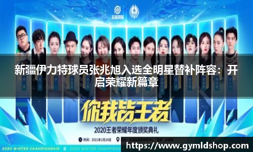 DB旗舰官网