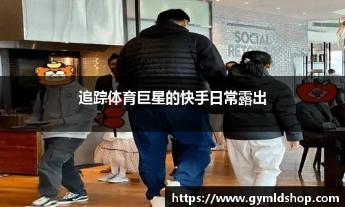 DB旗舰官网