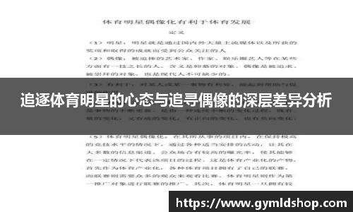 DB旗舰APP
