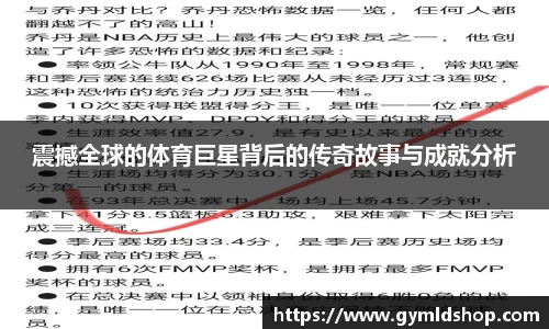 DB旗舰首页