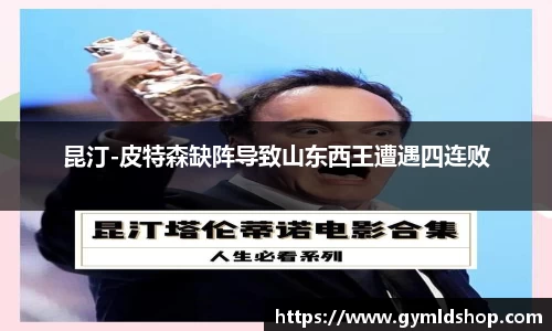 DB旗舰官网