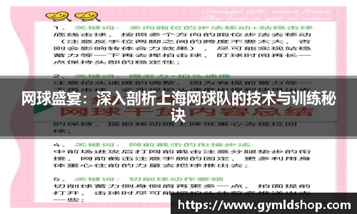 DB旗舰官网