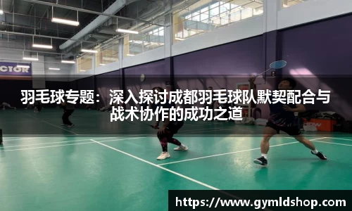 DB旗舰官网