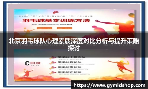 DB旗舰首页