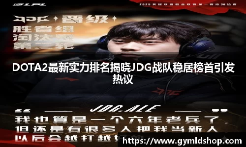 DB旗舰官网