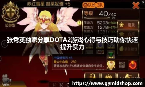 DB旗舰首页