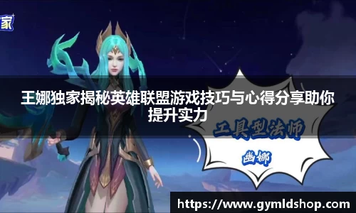 DB旗舰官网
