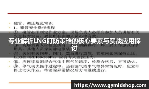 DB旗舰官网