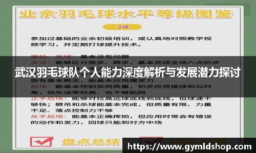 DB旗舰