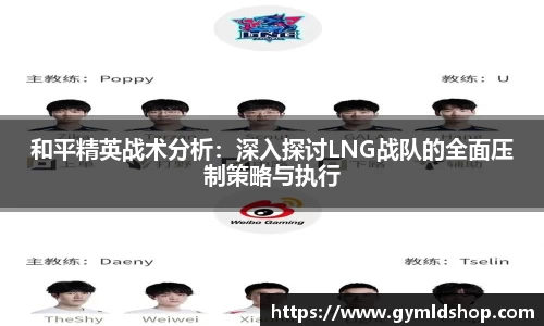 DB旗舰
