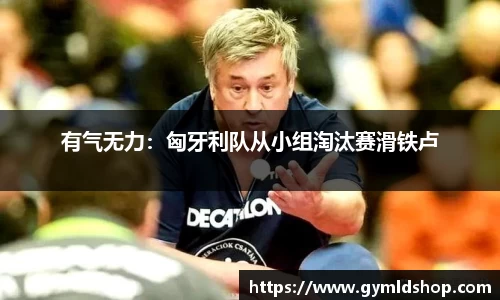 DB旗舰首页