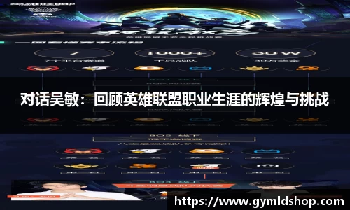 DB旗舰APP