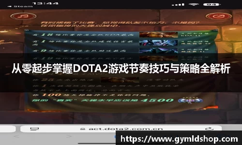 DB旗舰官网