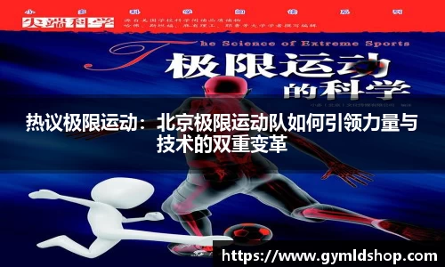 DB旗舰官网