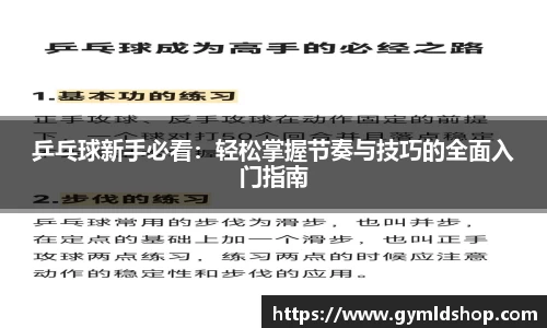 DB旗舰首页