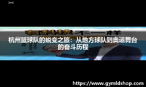 DB旗舰官网