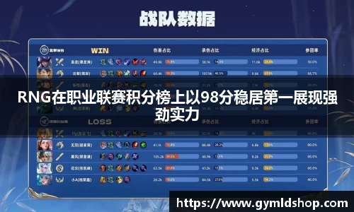 DB旗舰APP