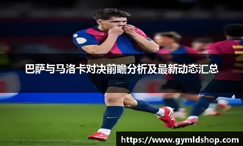 DB旗舰官网
