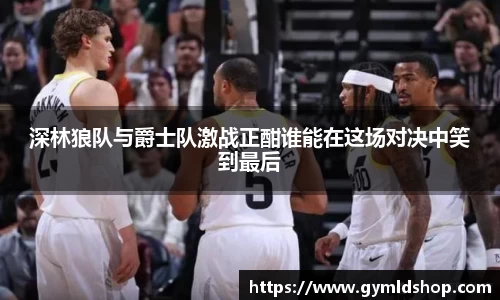 DB旗舰官网
