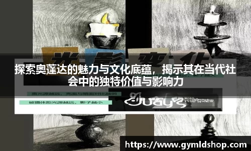 DB旗舰官网