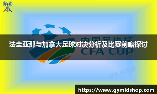 DB旗舰官网