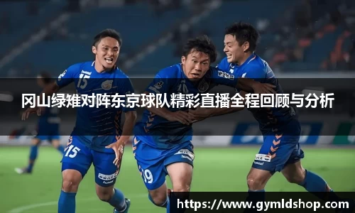DB旗舰首页