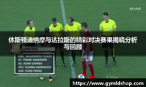 DB旗舰首页