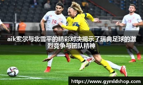 DB旗舰首页