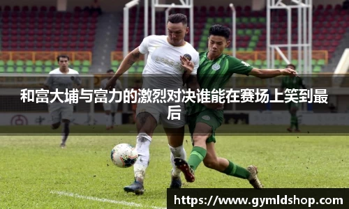 DB旗舰首页