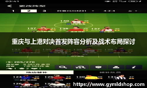 DB旗舰APP
