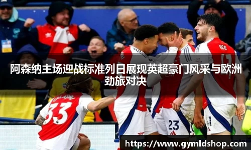 DB旗舰首页