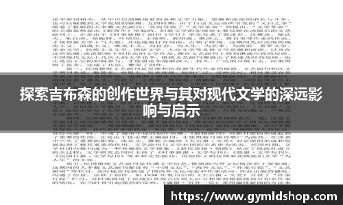 DB旗舰