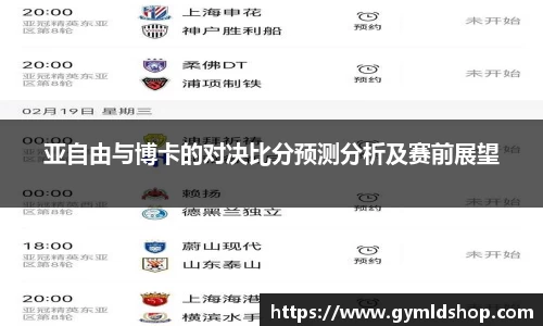DB旗舰官网