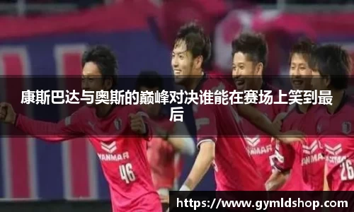 DB旗舰官网
