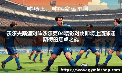 DB旗舰官网