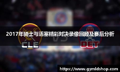 DB旗舰首页