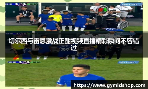 DB旗舰官网