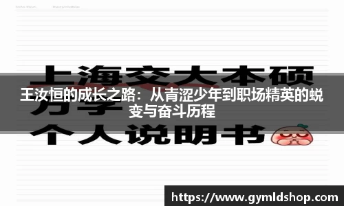 DB旗舰官网