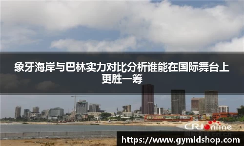 DB旗舰官网