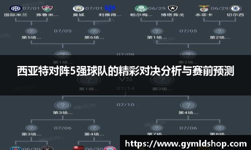 DB旗舰APP