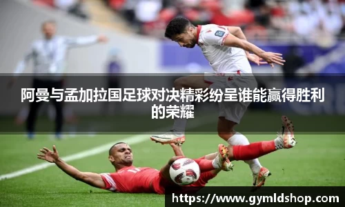 DB旗舰官网