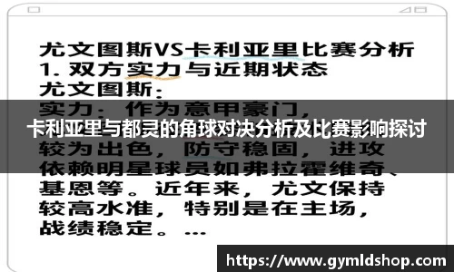 DB旗舰